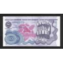 Yugoslavia Pick. 98 500000 Dinara 1989 UNC