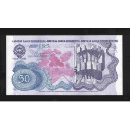 Yugoslavia Pick. 101 50 Dinara 1990 UNC