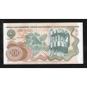 Yugoslavia Pick. 102 200 Dinara 1990 UNC