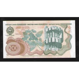 Yougoslavie Pick. 102 200 Dinara 1990 NEUF
