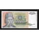 Yougoslavie Pick. 129 10000 Dinara 1993 NEUF