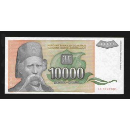 Yugoslavia Pick. 129 10000 Dinara 1993 UNC