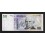 Argentina Pick. 356 50 Pesos 2003 UNC