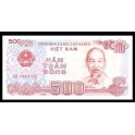 Vietnam Pick. 101 500 Dong 1988 SC