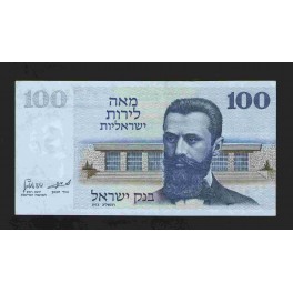 Israel Pick. 41 100 Lirot 1973 NEUF