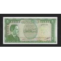 Jordan Pick. 14 1 Dinar 1959 UNC