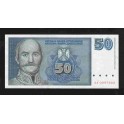 Yougoslavie Pick. 151 50 N. Dinara 1996 NEUF