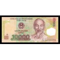 Vietnam Pick. 119 10000 Dong 2006 SC
