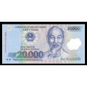 Vietnam Pick. 120 20000 Dong 2006 SC