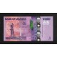Uganda Pick. 52 10000 Shillings 2010 SC