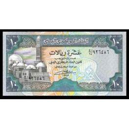 Yemen Arabe Republica Pick. 24 10 Rials 1992 SC