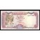 Yemen Arabe Republica Pick. 28 100 Rials 1993 SC