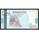 Yemen Arabe Republica Pick. 31 500 Rials 2001 SC