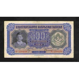 Bulgaria Pick. 66 500 Leva 1943 VF