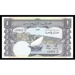 Yemen Democratico Pick. 7 1 Dinar 1984 SC