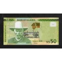 Namibia Pick. 13 50 N. Dollars 2012 SC
