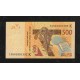 Senegal Pick. Nouveau 500 Francs 2013 NEUF