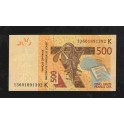 Senegal Pick. 719K 500 Francs 2012-14 NEUF