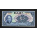 China Pick. 84 5 Yuan 1940 AU