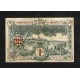 Monaco Pick. 5 1 Franc 1920 VF