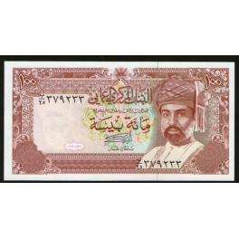 Oman Pick. 22 100 Baisa 1987-94 SC