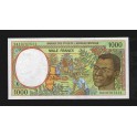 Cameroun Pick. 202E 1000 Francs 1993-2002 UNC