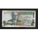 Tunez Pick. 70 1 Dinar 1973 MBC
