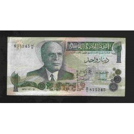 Tunisia Pick. 70 1 Dinar 1973 VF
