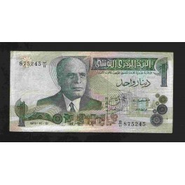 Tunisie Pick. 70 1 Dinar 1973 TB