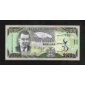 Jamaica Pick. New 100 Dollars 2012 UNC