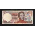 Venezuela Pick. 78 5000 Bolivares 1997-98 EBC