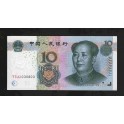 China Pick. 904 10 Yuan 2005 NEUF