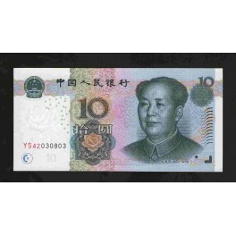 China Pick. 904 10 Yuan 2005 SC