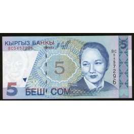 Kyrgyzstan Pick. 13 5 Som 1997 UNC