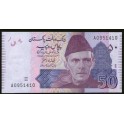 Pakistan Pick. 47 50 Rupees 2007-08 UNC