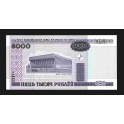 Bielorussie Pick. 29 5000 Rublei 2000 NEUF