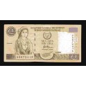 Cyprus Pick. 60 1 Pound 1997-04 VF