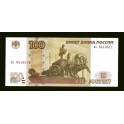 Russie Pick. 270 100 Rubles 1997 NEUF
