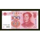Chine Pick. 901 100 Yuan 1999 NEUF-