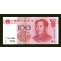 China Pick. 901 100 Yuan 1999 AU