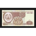 Tadjikistan Pick. 9 1000 Rubles 1994 NEUF