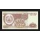 Tadjikistan Pick. 9 1000 Rubles 1994 NEUF