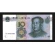 Chine Pick. 898 10 Yuan 1999 NEUF-