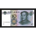 China Pick. 898 10 Yuan 1999 SC-