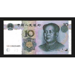 China Pick. 898 10 Yuan 1999 SC-