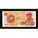 Angola Set Specimen Pick. 109s-113S 20-1000 Kwanzas 1976 UNC