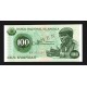 Angola Serie Specimen Pick. 109s-113S 20-1000 Kwanzas 1976 SC