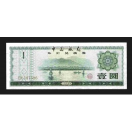 China Pick. FX 3 1 Yuan 1979 EBC