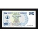 Zimbabwe Pick. 45 5000 Dollars 2007 UNC