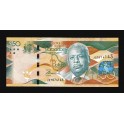 Barbados Pick. 77 50 Dollars 2013 UNC